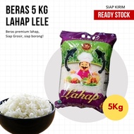 Beras Lahap Lele 5 kg / Beras Premium Lahap Lele 5 kg