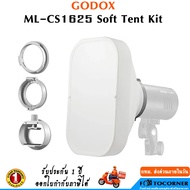 Godox ML-CS1625 softbox/light diffuser Foldable collapsible soft Tent Helps To Make Softer