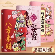 7 Days Collection 2,000+Cartoon Cash Deposit Money Book Deposit Money Book 2,000 Children's Banknote