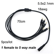 5pcs 70cm long 1 female to 5 way Splitter male extend Cable 5.5*2.1mm to male 18awg branch 22awg 12V