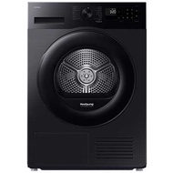 Máy sấy bơm nhiệt Samsung Inverter 9 kg DV90CGC2A0ABSV