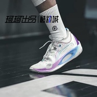 LiNing LiNing Wade's Way 808 UItra Marshmallow White Low-Cut Practical Basketball Shoes ABPS063-3
