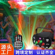 Northern Light Dream Mini Laser Light KTV Atmosphere Light Laser Stage Light Star Light Projection L