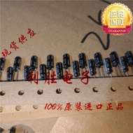 20PCS 47UF 35V Japan Nichicon NICHICON Electrolytic Capacitor 35V47UF 5 * 11 VY