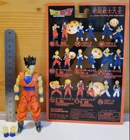 新超戰士大全 8號