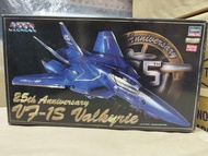 長谷川1/72 Hasegawa VF-1S Valkyrie 25週年紀念模型