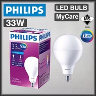 [SIRIM] PHILIPS 33W E27 Bulb LED Light Bulb (White) Philips LED Light LED Bulb Philips E27 Daylight 