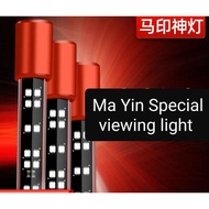 Mayin special viewing light. Arowana special viewing led light