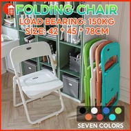 Plastic Foldable Chair Conference Back Chair Portable Office Training Chair Outdoor Fishing Folding Stool Family Chair