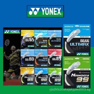 Yonex Badminton String BG66 Ultimax (0.65mm)Badminton String