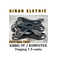 COMPUTER CABLE PC CABLE/ 250V ELECTRICAL PLUG CPU CABLE, 1.5 METERS LENGTH, 10A