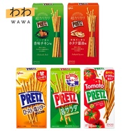 【Bundle of 5】Ezaki Glico Pretz (Super Crispy Herb-scented Aromatic Chicken Flavour / Super Crispy Japanese-style Dashi-scented Scallop Soy Sauce Flavour / Roasted Salted Butter / Delicious Salad / Tomato) 2 bags x 5 【Direct from Japan】