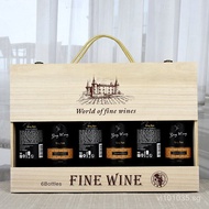 Wooden Red Wine Box Wooden Box Packaging Wholesale Hollow Box Red Wine Six-Pack Wooden Box Gift Box 