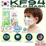 10pcs KOREAN kf94 Kids Mask Cartoon kf94 children face mask kf94 budak corak mask kf94 kanak2 kf94 儿