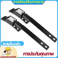 2Pcs Bike Brake Pads,Exercise Bike Brake Pads,Hairy Pad Blike Brake Group,Replacement Parts for Fitn