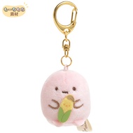 Japan San-X Sumikko Gurashi Plush Doll Keychain Mascot Charm - Pink Cassava  (Corn)