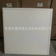 Foshan Lighting FSL FSL light 600x600 siling gantung bersepadu dipimpin panel lampu pemurnian lampu 