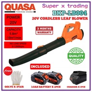 BKP-LB004 QUASA 20V Blower Cordless Leaf Blower Air Blower Cordless Blower Vacuum Hand Blower Batter