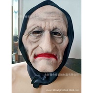 Halloween Haunted House Secret Room Funny Mask.Bar Decoration Props Headgear -----
