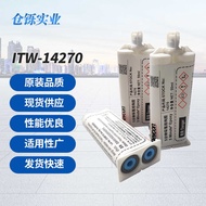 Devcon Epoxy AB Glue Sealant