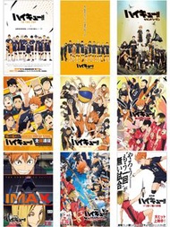 多圖）排球少年 海報 垃圾場的決戰 A3 Poster 劇場版 Haikyu 烏野高中 音駒高中 梟谷學園 白鳥澤學園 戶美學園 日向翔陽 影山飛雄 孤爪研磨 黑尾鐵朗 熱門 動漫 鏈鋸人 蕾潔 真紀