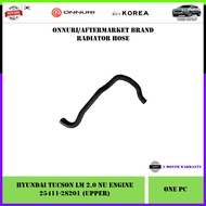 Hyundai Tucson LM NU Engine Onnuri Radiator Hose (Upper 25411-2S201 / Lower 25412-2S201)
