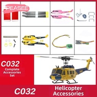 [PEASEE] RC Helicopter Spare Parts, Simulation RC ERA Model Airplane Accessories, C032 UH1 Main Prop
