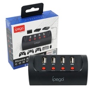 Ipega PG-9133 Keyboard & Mouse Converter For N-Switch/PS4/X1