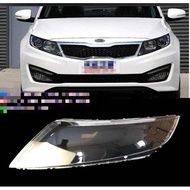 Kia Optima K5 2012 Headlamp Cover Headlights Cover