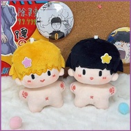 SQ4 Mob Psycho 100 Kageyama Shigeo Reigen Arataka Plush Dolls Gift For Kids Pendant Stuffed Toys For