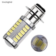 tinchighid 1X PX15D P15D 33 SMD H6M LED Ba20d 5630 33 LED Fog light Lamp Nice