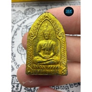 龙婆苏帕 (LP Supha) 与 阿赞仲 (Arjan Chum)2506年  “神迹回归”神尼甲 坤平佛 Phra Khun Paen Sedet Klub (小号神座/顶檐版)  黑药草肉质 贴