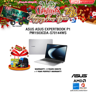 ผ่อน 0% 10 ด.]ASUS ASUS EXPERTBOOK P1 PM1503CDA-S70144WS /R7 7735HS /ประกัน 3 Years Onsite + 1 Year 