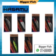 Hasamu Hard Lure HL20 | 50mm | 6.8g | Sinking Lure | Hasamu Lure | Fishing Lure | Fishing Lures