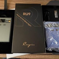 Cayin RU9