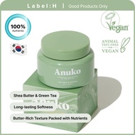 Hair Regeneration Treatment/Anuko Nourishing Hair Butter Damaged Hair Treatment 200ml