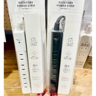 Japan 3coins Rotatable Plug Extension Cord AC * 4 Holes Daigou