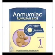 GNE Anmum Infacare Step 1 600g exp 19/1/26