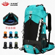 Warner Heim Hiking Bag Large Capacity 60L Backpack Multifunctional Hiking Backpack