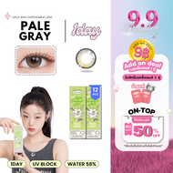 [Add-on Deal แลกซื้อเลนส์1คู่ ในราคา9บาท!] 12ชิ้น LEILA  เลย์ล่า คอนแทคเลนส์ รายวัน PALE GRAY