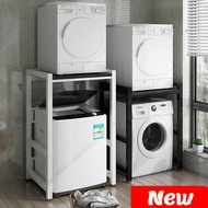 【XiaoBaiBai】Drum Washing Machine Rack Stacking Rack  Dryer Dishwasher Balcony Floor-standing Pulsato