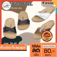 NEW YROON Shoes Model 33-Y21 Belt Front Size Suitable For Large And Small Feet.