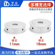 Synchronous wheel XL30Teeth/T Groove width11/16AF Double-sided flat synchronous pulley Tooth surface