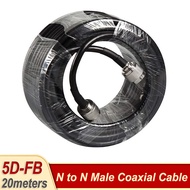 20 Meters Coaxial Cable N Male to N Male 5D-FB Low Loss High Shielding 50ohm Antenna Extension Cable