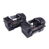 POWERBLOCK PowerBlock PRO EXP (Stage 1) 5-50lbs Adjustable Dumbbell (1 Pair)