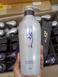 Daeng Gi Meo Ri Vitalizing Treatment 300 ml.