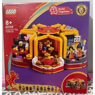 [Ori_Lego] 80108 Chinese New Year set - Lunar New Year Tradition. (NEW)