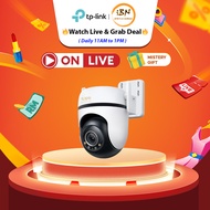 [ 🔥 Watch Live & Grab Deal 🔥] TP-Link Tapo C530WS 5MP Outdoor AI CCTV WiFi Camera 360° View Full-Col
