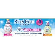 KIREI KIREI |Foaming Hand Soap |REFILL PACK Version