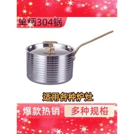 304不銹鋼鍋單柄湯鍋湯煲商用小鍋醬汁鍋湯汁鍋奶鍋厚底三層鋼鍋